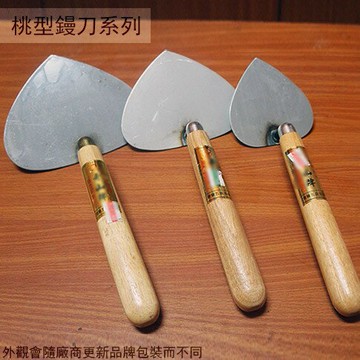 木柄 高地 2號 3號 4號 桃型鏝刀 板厚1.6mm 推刀 水泥 灰匙 抹刀 尖型 桃形