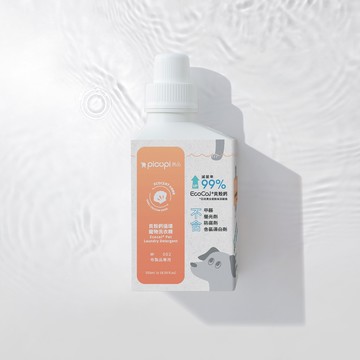 貝殼鈣循環寵物洗衣精550ml｜picupi挑品