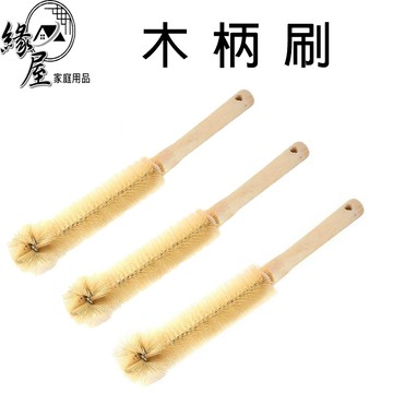 創意木柄杯刷【緣屋百貨】天天出貨 瓶刷 去污刷 長柄 玻璃瓶刷 家用清潔用品刷子 清潔刷 清潔刷 杯子清潔刷
