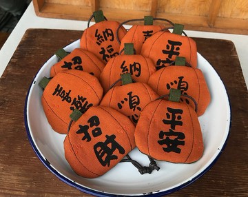 小南瓜螢幕擦鑰匙圈