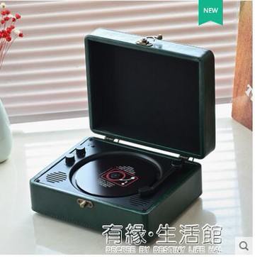 復古CD機專輯播放器英語光盤碟片發燒音響一體機ins禮物 99購物節