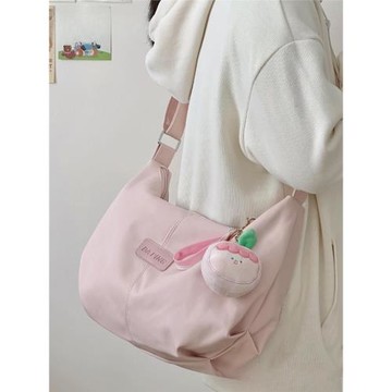 法國大容量單肩包包女簡約百搭餃子包少女學生上課通勤斜挎包