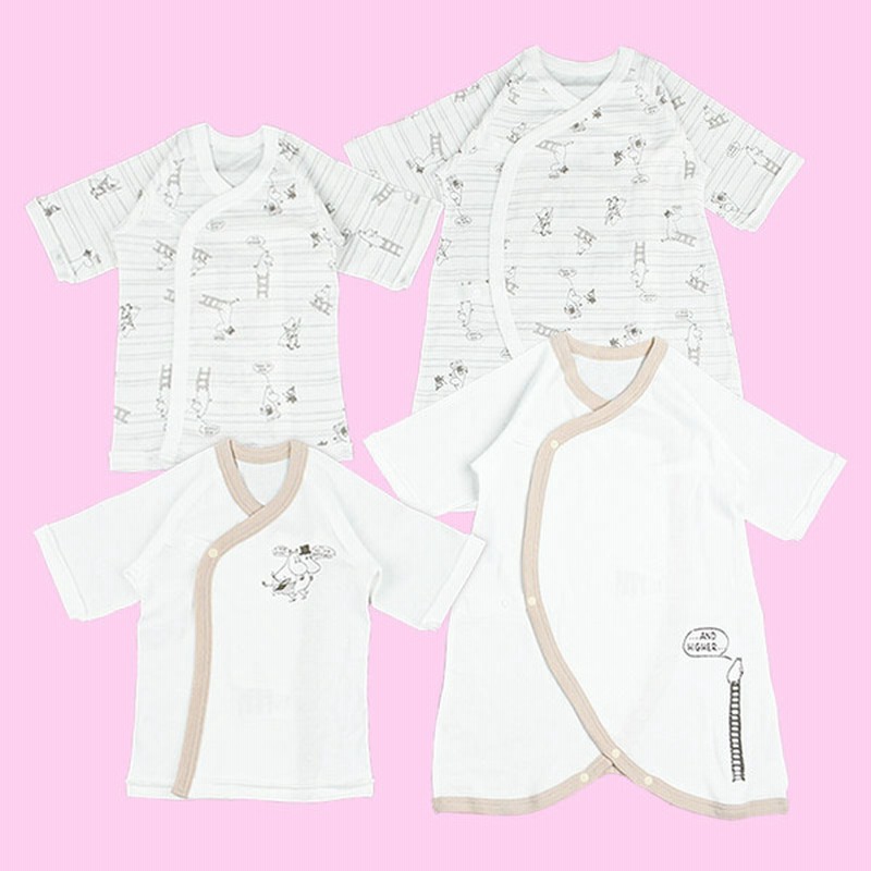 スナップタイプ 長袖 新生児肌着4点セット ムーミン オフホワイト 50 60 インナー パジャマ 新生児 乳児 50 80cm 新生児肌着セット 赤ちゃん本舗 アカチャンホンポ 通販 Lineポイント最大1 0 Get Lineショッピング