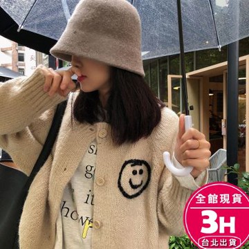 【梨卡】隔日到貨 女裝 針織外套 辣妹外套 毛衣外套 慵懶風 笑臉外套 舒適顯瘦毛衣 韓版針織 DR529【現貨24H】