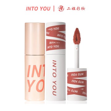 INTO YOU空氣感薄款脣泥啞光柔霧脣釉春夏口紅持久顯白女平價學生 女主角脣泥