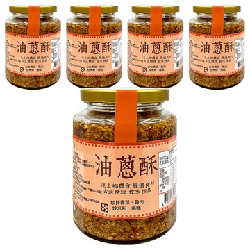 池上鄉農會 油蔥酥  410g  5罐