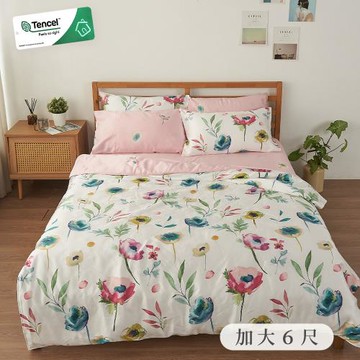 BELLE VIE 台灣製 100%純天絲 加大床包兩用被四件組【花盼】涼感親膚