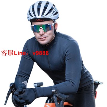 【咨詢客服應有盡有】CATEYE貓眼偏光變色騎行眼鏡戶外運動近視自行車風鏡雙片新品推薦