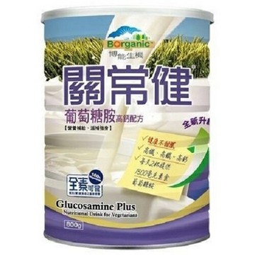 博能生機 關常健葡萄糖胺高鈣配方 800g/罐