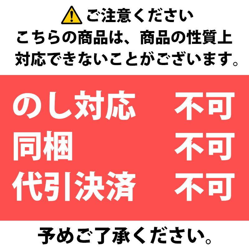 おせち 2024 数量限定 最高級A5仙台牛 お肉のおせち（5〜7人前）全9品・7寸×3段重