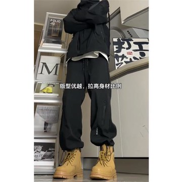 春秋防水沖鋒褲男款秋冬休閑美式抽繩束腳機能工裝褲子搭配馬丁靴