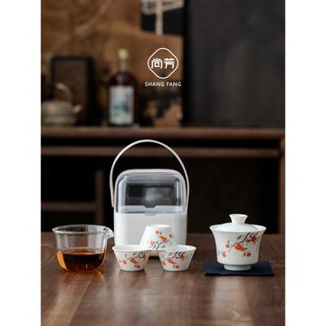 (免運)便攜旅行茶具蓋碗一壺三杯德化白瓷戶外露營快客杯泡茶壺套裝禮盒