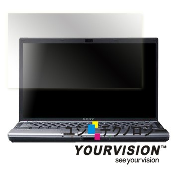 SONY VAIO VPCZ 115/116/117系列 13.1吋靚亮螢幕貼
