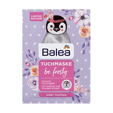 (預購) DM 連鎖藥妝店 企鵝造型面膜 1片 (DM068)