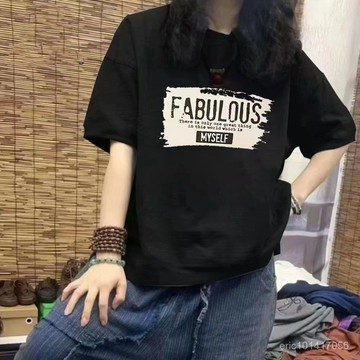 台灣出貨 100%純棉 短袖上衣 美式上衣 夏季上衣 大尺碼短袖 圓領上衣 女生上衣 情侶裝上衣 韓版上衣 短袖