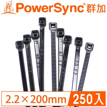 群加BB3-005自鎖式束線帶收納W2.2×L200mm/理線/塑膠/電線/尼龍/250入