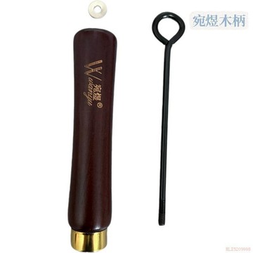 甄選好物🌈99%炒鍋通用鍋把手實木原裝手柄炒鍋配件防燙