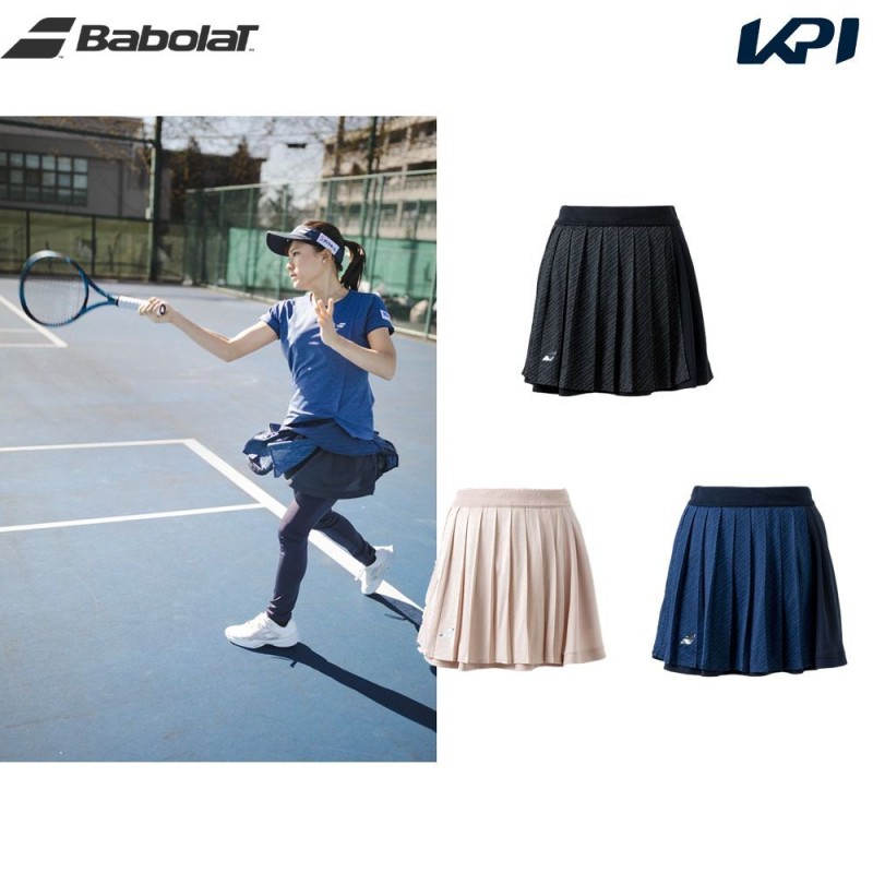 バボラ スコート Babolat テニスウェア ホワイト Lサイズ