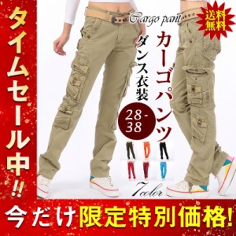 パンツ カーゴパンツ シャカシャカナイロン ワイドカーゴパンツ - 通販