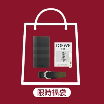 馬年限定 BURBERRY經典長夾福袋