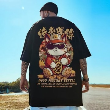 【多色大碼】M-8XL 棉質落肩款五分袖 T恤 潮牌衣服 大尺碼上衣 上衣 歐美時來運轉短T 情侶裝 男生衣服 短袖t恤