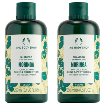 THE BODY SHOP 美體小舖 辣木籽洗髮精 適用於暗沉髮質 光澤保護 含純素絲蛋白  250ml  2瓶