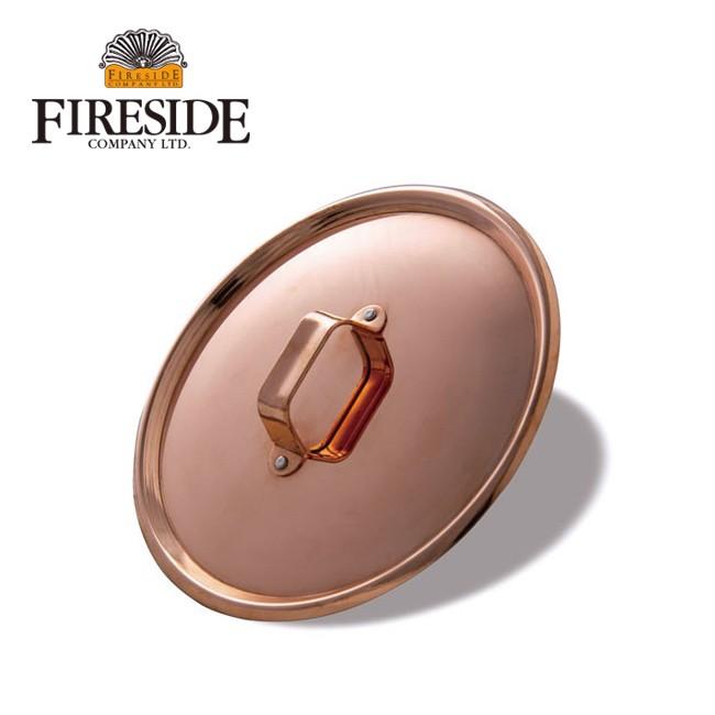 FIRESIDE ファイヤーサイド Copper Sierracup Lid コッパーシェラカップ リッド500