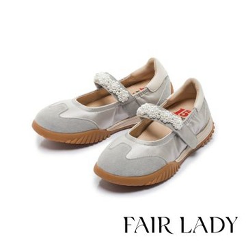 FAIR LADY 軟實力 圓頭珍珠飾帶軟彈芭蕾休閒鞋 灰 (5M3136)