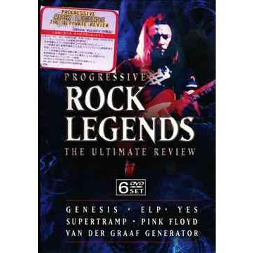 [DVD] PROGRESSIVE ROCK LEGENDS:THE ULTIMATE REVIEW