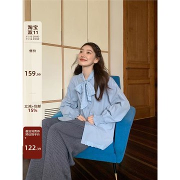 你好卡農 刺繡花邊綁帶束皺長袖襯衫女秋冬新款寬松顯瘦氣質襯衣