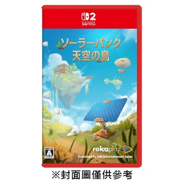 【預購】【NS2】太陽龐克 Solarpunk《日中版》-2026-10-01上市