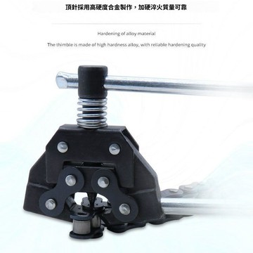 免運費🚀鏈條拆鏈器 截鏈器 卸鏈器 緊鏈器 25-60 60-100  維修拆卸工具 🔥XDC