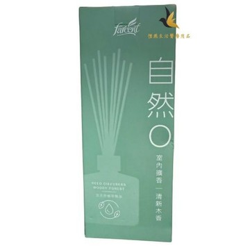 【現貨可刷卡超取】💕花仙子 自然O香水室內擴香-清新木香(綠) 90ml/組
