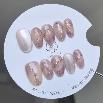 💖台灣出貨💖粉紅世家國風貴婦輕奢暈染手工穿戴甲鎏金氣質橢圓美甲