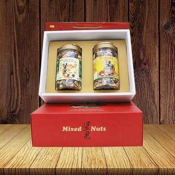 【廣融】經典活力堅果禮盒(純素，附提袋)低溫烘焙 吃的均衡健康又安心