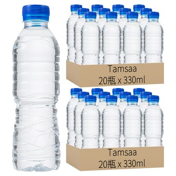 Tamsaa 無標籤天然水  330ml  40瓶
