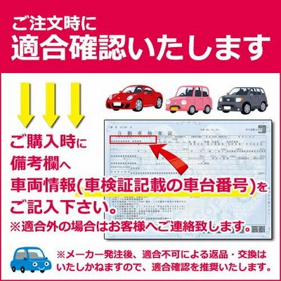 純正部品ダイハツ ムーヴ キャンバスフロントエンブレム