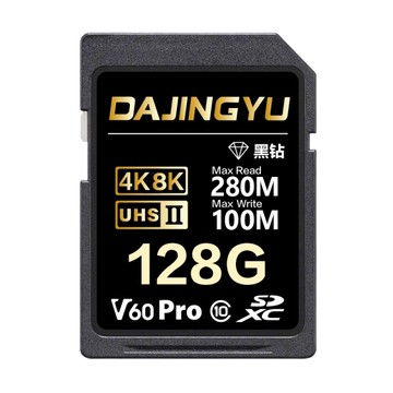大鯨魚 128GB SDXC UHS-II V60 SD卡 280MB/s 黑鑽Pro系列 記憶卡