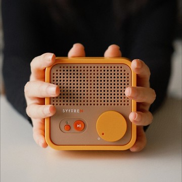 設計款  便攜式 顏值擔當 藍芽喇叭 四面板可選(黃/白/銀/透)