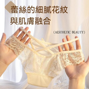 台灣现貨 繫帶鏤空內褲 緞面內褲 女士內褲 蕾絲內褲 性感純欲風內褲 柔軟親膚內褲 純棉襠三角內褲