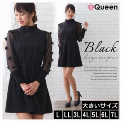 レディースミニワンピースの通販 165 223件の検索結果 Lineショッピング