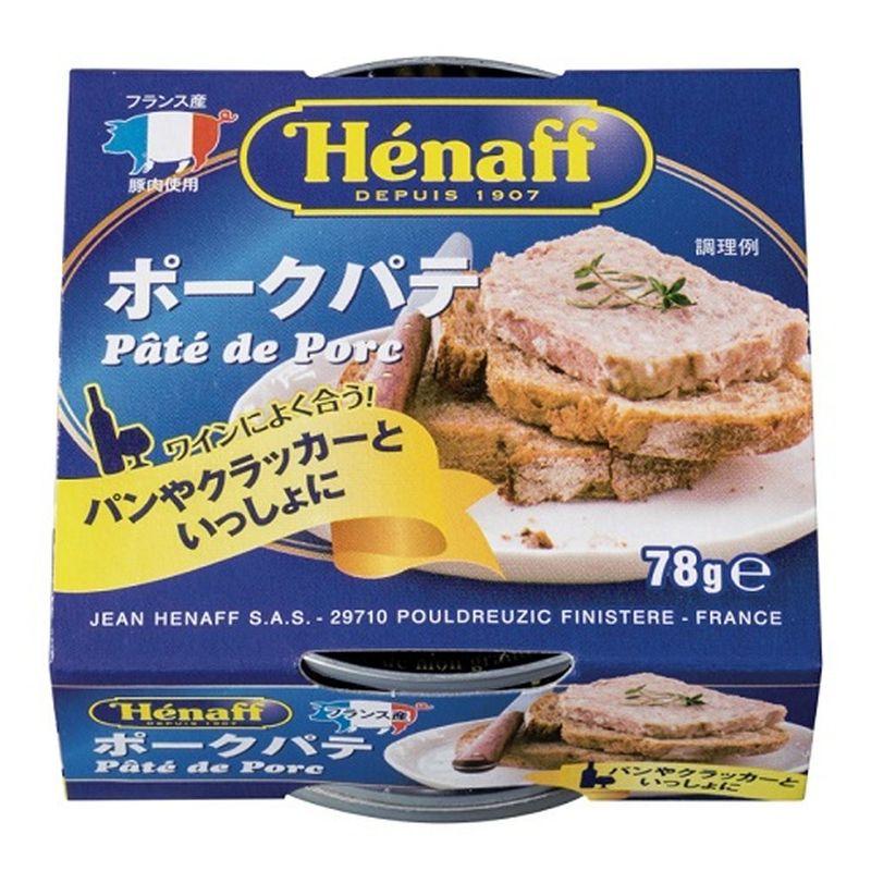 HENAFF (エナフ) オリジナル ポーク パテ 78g 缶 フランス産 豚肉 使用発色剤不使用1個