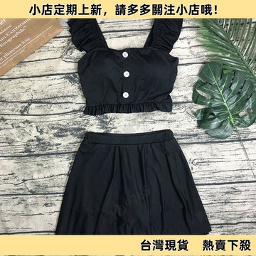 【限時特賣】小清新分體泳衣女顯瘦遮肚裙式溫泉學生保守沙灘超仙遊泳衣ins風ZJ94
