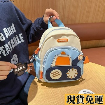 🚛限時低价🚛 幼兒園書包寶寶男孩可愛雙肩包新款超輕背包兒童挖掘機女孩卡通