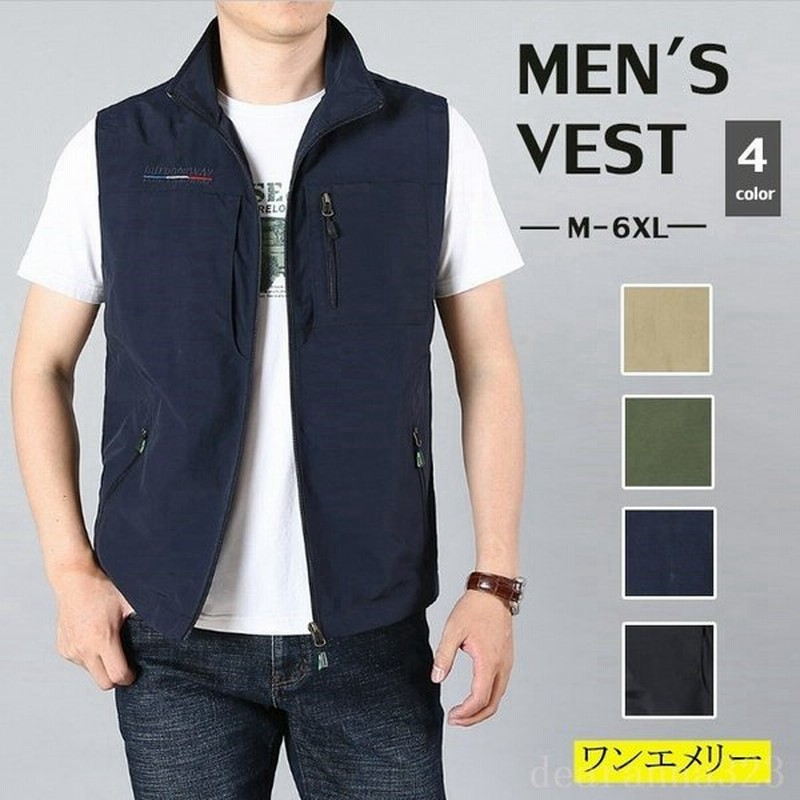 ベストメンズ夏多機能ベストメッシュベストお釣りベストアウトドアベスト作業服カメラマン登山ミリタリー撮影用メンズベストお釣りアウトドア 通販 Lineポイント最大0 5 Get Lineショッピング
