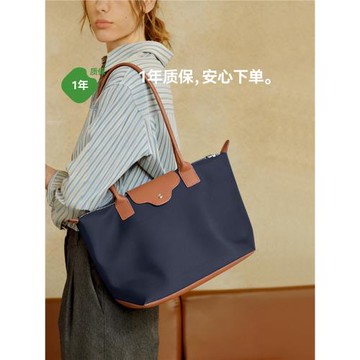 (免運)音樂家新款復古電腦托特包女士大容量通勤包輕便防水牛津單肩大包