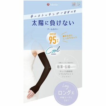防曬袖套 日本製 Fukuske 抗UV95%極薄 涼感機能袖套防曬袖套 戶外袖套 半袖套 黑科技袖套