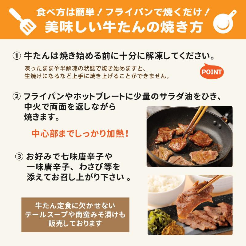 牛タン 御歳暮 お歳暮  BBQ 厚切り芯たん 塩 120g×4包 詰合せ 肉ギフト 牛肉 牛たん 肉 焼肉 グルメ プレゼント 贈答 仙台 宮城《ES-4》