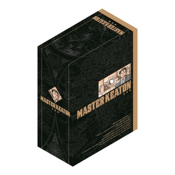 MASTER KEATON完全版(1~4)套書(首刷書盒版)