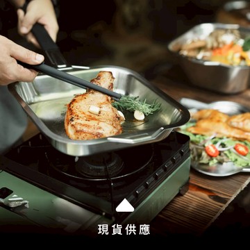 《營火部落 CAMPFIRE》野岩露營鍋具組｜【海怪野行】達哥推薦 方形鍋 堆疊收納 煎鍋 煮鍋 炒鍋 炸鍋 烤盤 野炊